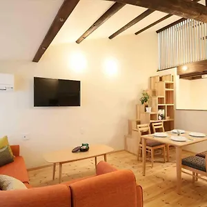  Holiday home Resi Anekoji