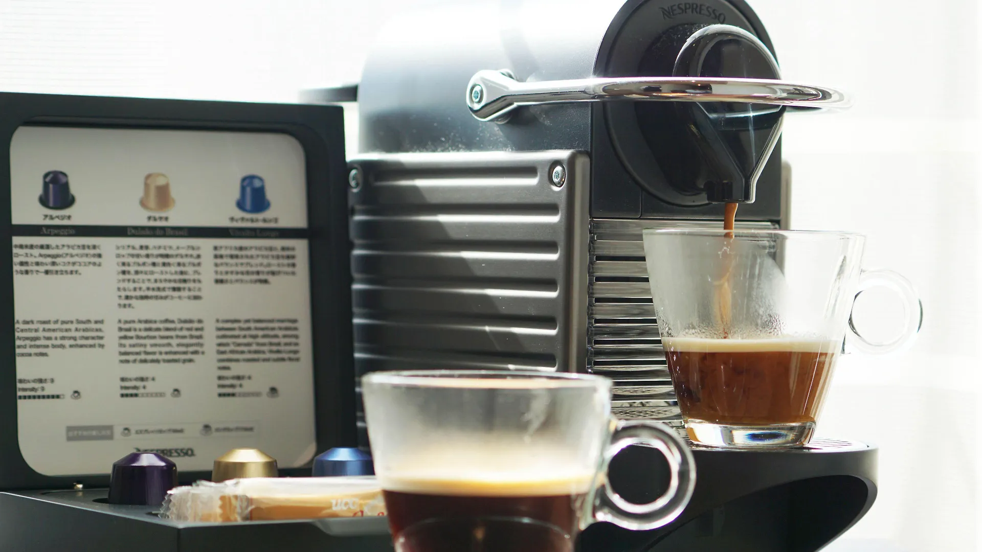 Hotel Keihan Kyoto Grande