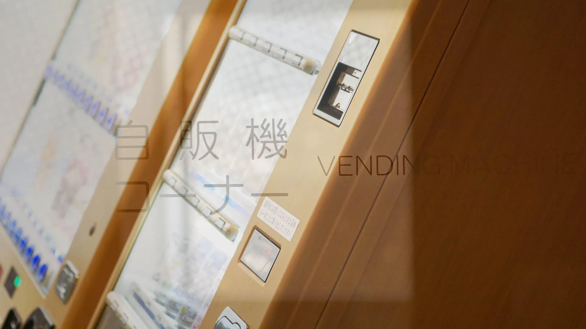 Hotel Keihan Kyoto Grande